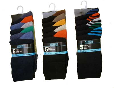 Childrens 5 Pack Boys Socks