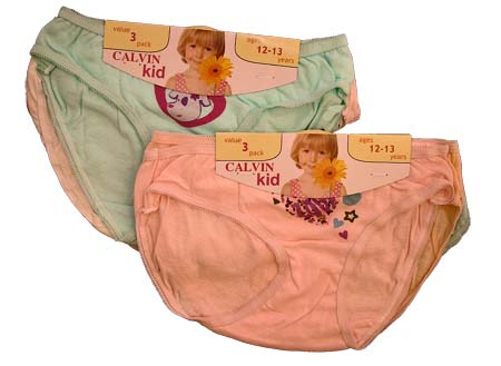 Girls Briefs With Print