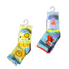 Baby Boys Novelty Socks Lion/Monster