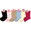 Ladies Sherpa Boots