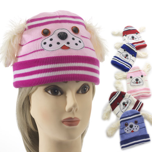Animal Beanie Hat Childrens Reduced By 17%