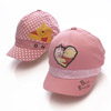 Pooh Bear Baseball Caps
