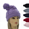 Chunky Knit Beanie with Pom Pom
