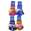 Kids Glove with Puppet 25p Per Pair Reduced By 50%