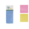 Microfibre Kitchen Towel