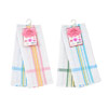 Woven Tea Towel with Stripes