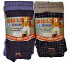 Mens Big Size Boxer Shorts 3XL 4XL 5XL