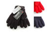 Kids Padded Fleece Thinsulate Gloves