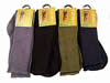 Mens Combat Socks