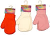 Kids Magic Coloured Mittens