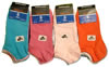 Ladies 6 Pack Trainer Socks