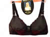 Ladies Black Bra