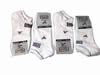 Mens Trainer Socks with motive 6-11