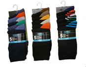 Childrens 5 Pack Boys Socks