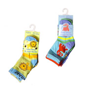 Baby Boys Novelty Socks Lion/Monster