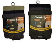Mens Plain Boxer Shorts