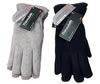 Ladies Polar Fleece Gloves