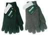 Mens Thinsulate Knitted Gloves