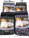 Mens Boxer Shorts