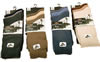 Mens Big Foot Lycra Socks